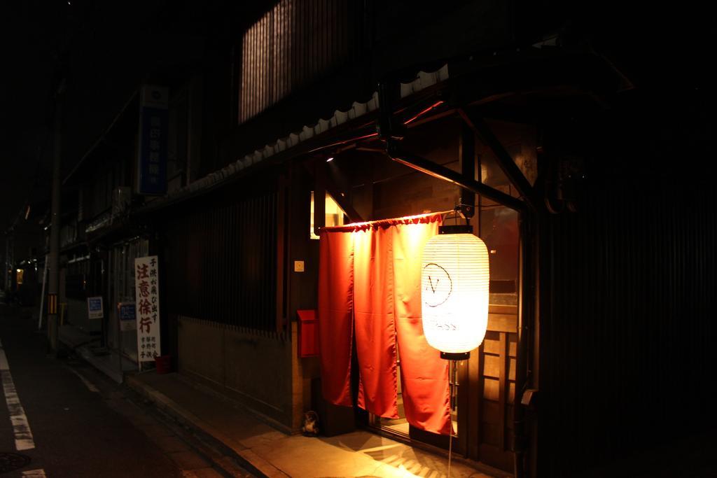Guesthouse Kyoto Compass Exterior photo
