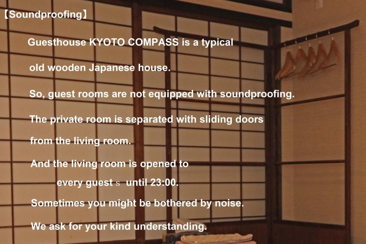 Guesthouse Kyoto Compass Exterior photo